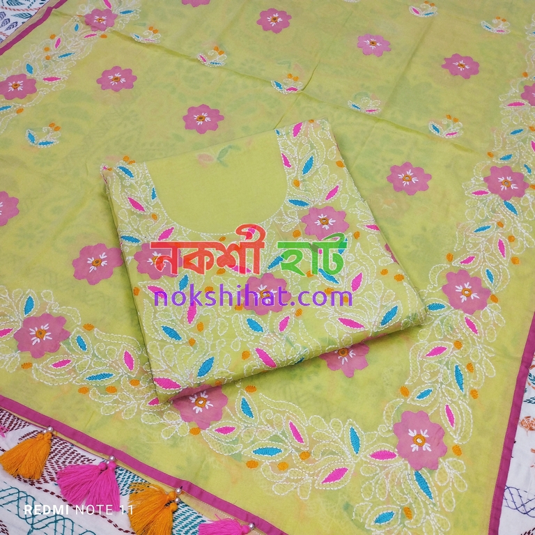 টু পিস/ থ্রি পিস