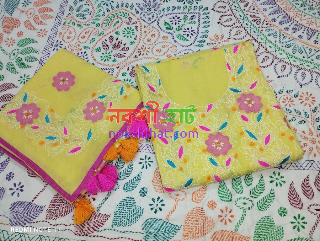 টু পিস/ থ্রি পিস