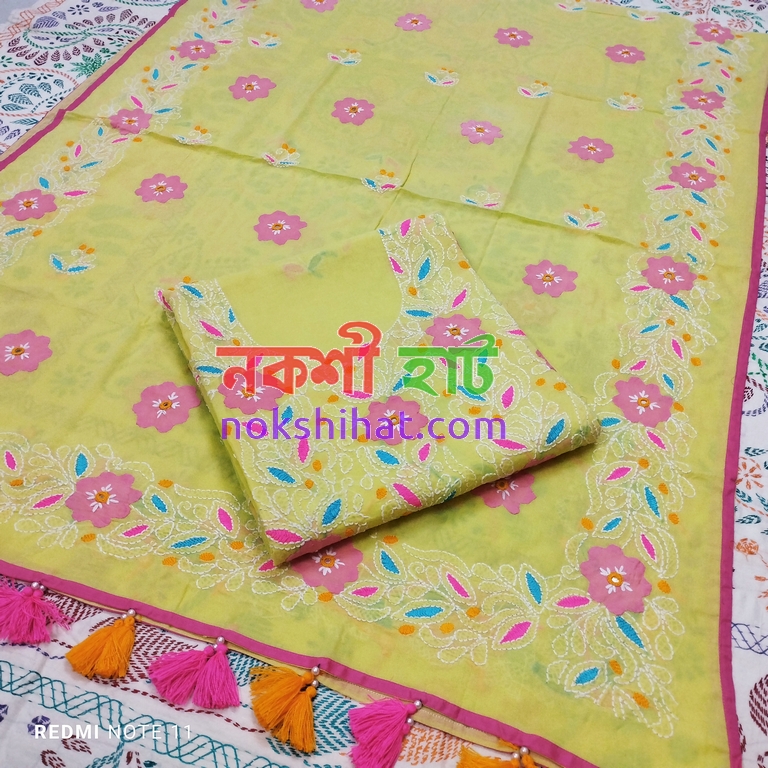 টু পিস/ থ্রি পিস