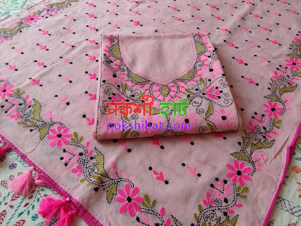 টু পিস/ থ্রি পিস