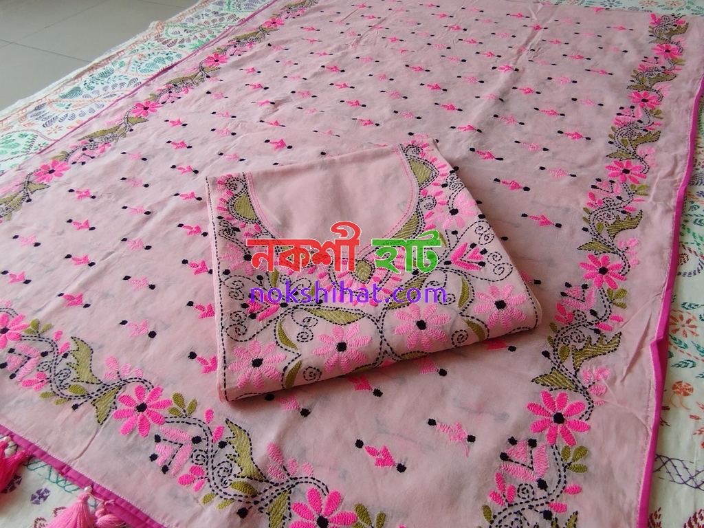 টু পিস/ থ্রি পিস