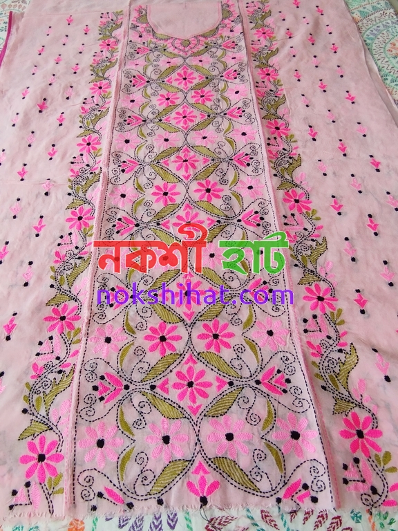 টু পিস/ থ্রি পিস