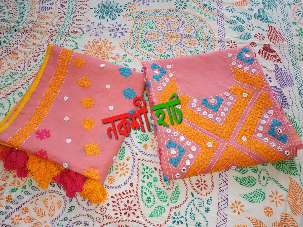 টু পিস/ থ্রি পিস