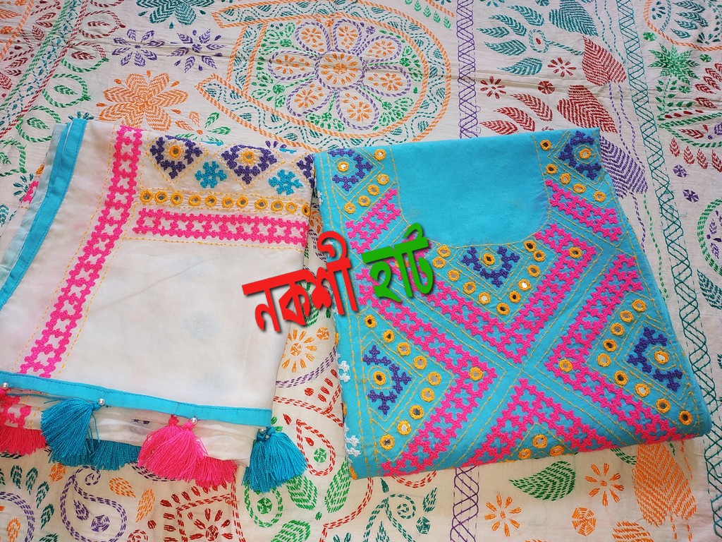 টু পিস/ থ্রি পিস