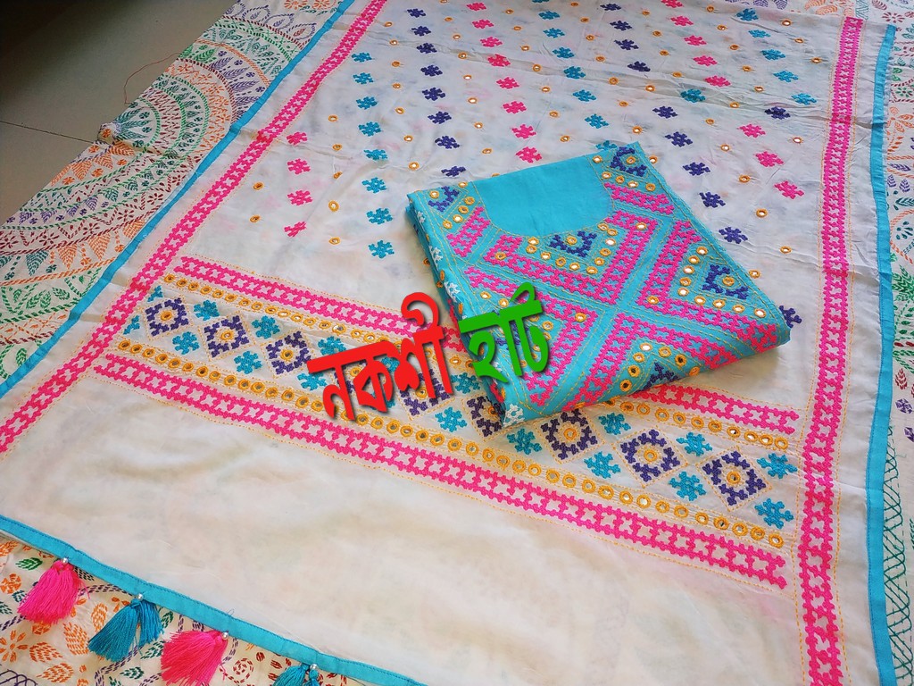 টু পিস/ থ্রি পিস