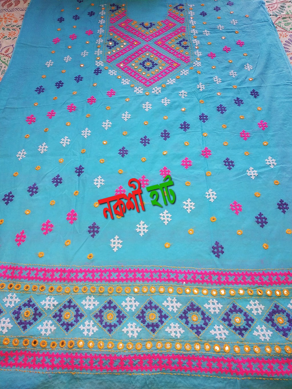 টু পিস/ থ্রি পিস