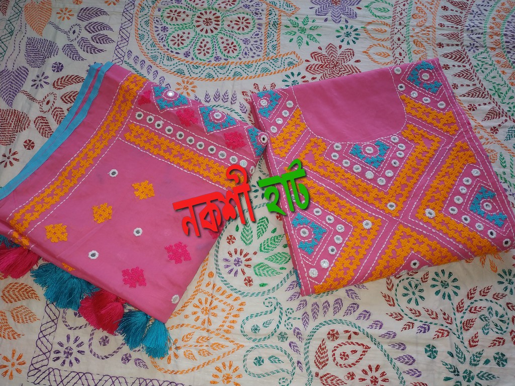 টু পিস/ থ্রি পিস