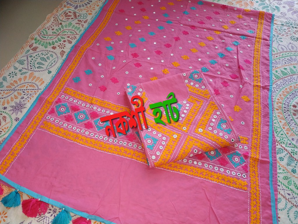 টু পিস/ থ্রি পিস