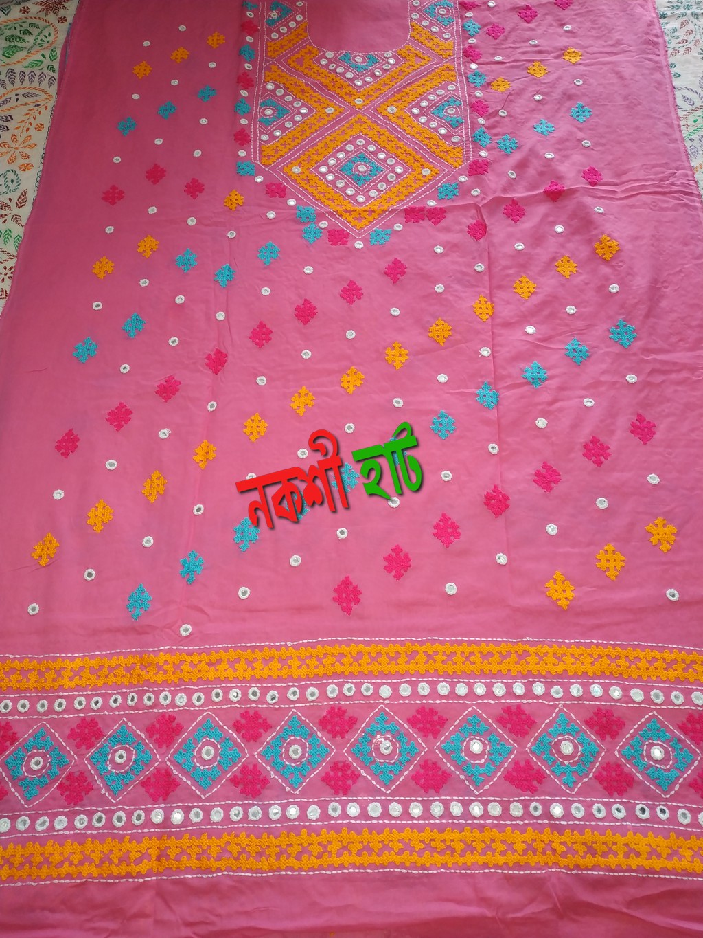 টু পিস/ থ্রি পিস