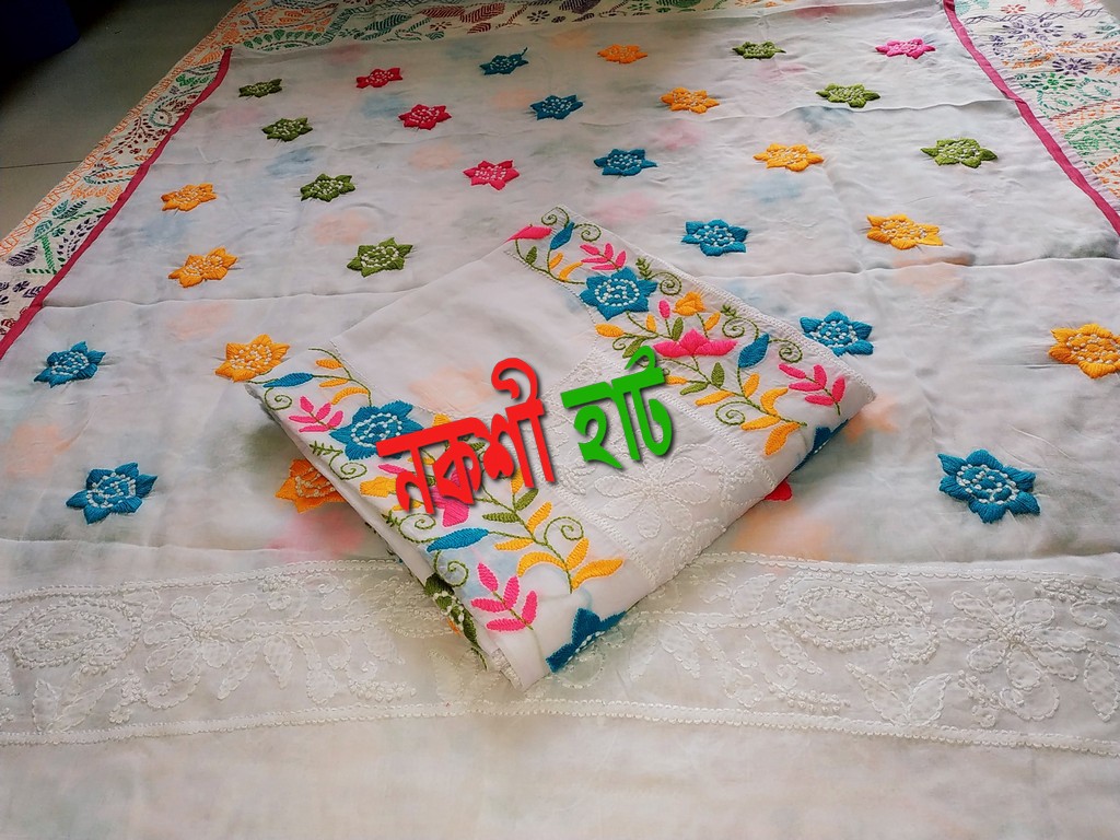 টু পিস/ থ্রি পিস