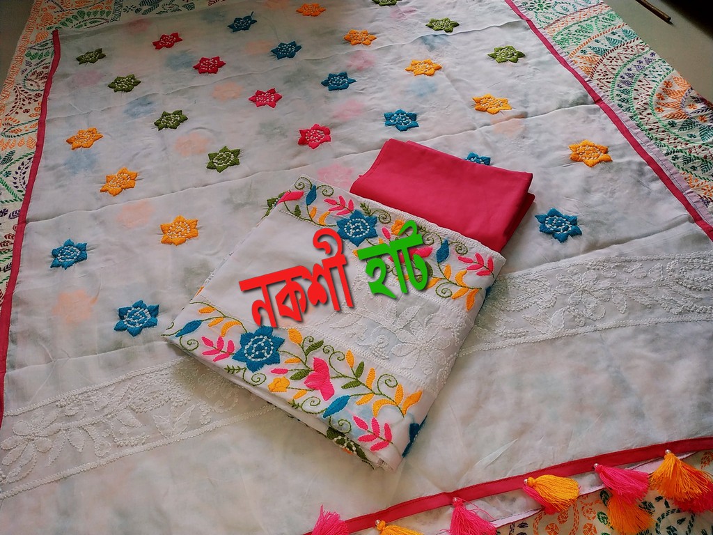 টু পিস/ থ্রি পিস