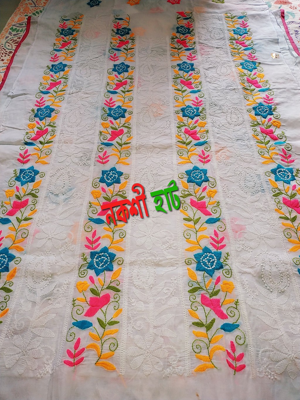 টু পিস/ থ্রি পিস