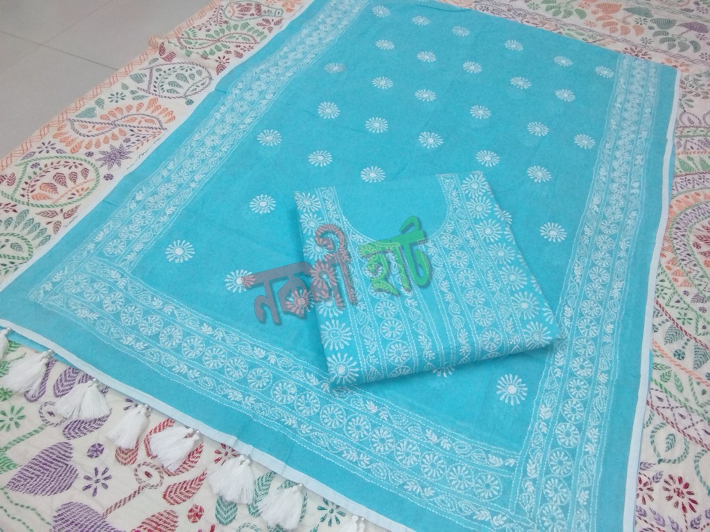 আকাশী কালার