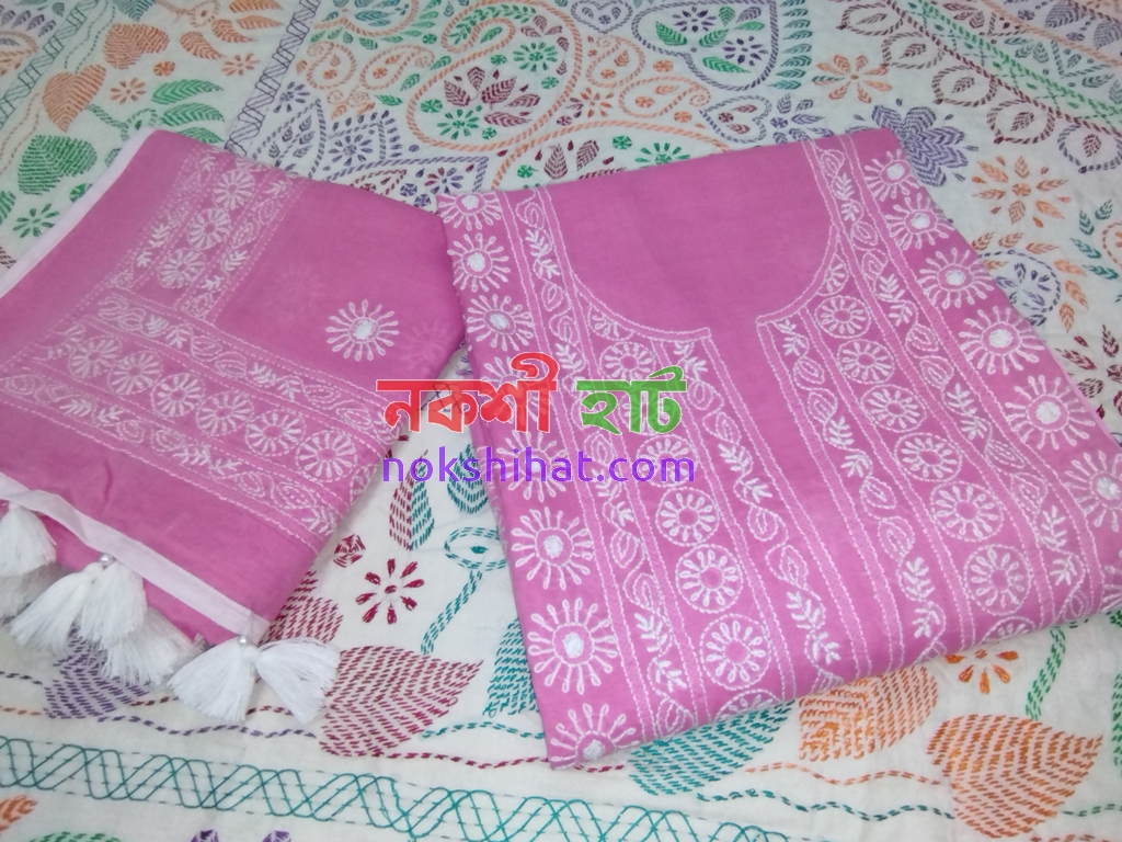 টু পিস/ থ্রি পিস