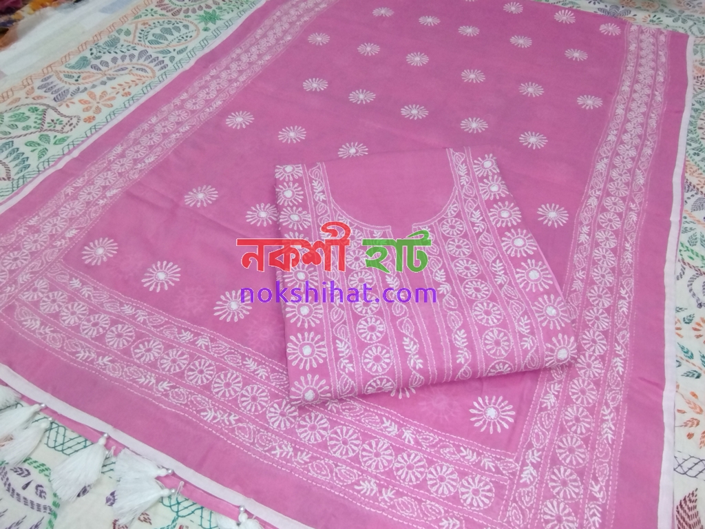 টু পিস/ থ্রি পিস