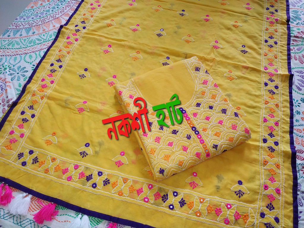 টু পিস/ থ্রি পিস