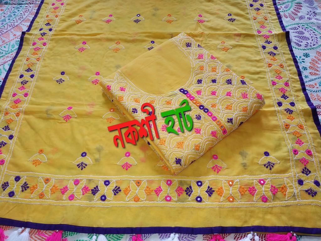 টু পিস/ থ্রি পিস