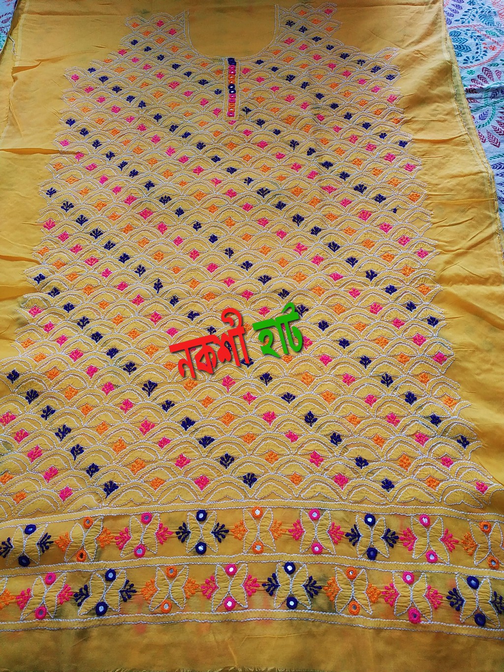 টু পিস/ থ্রি পিস