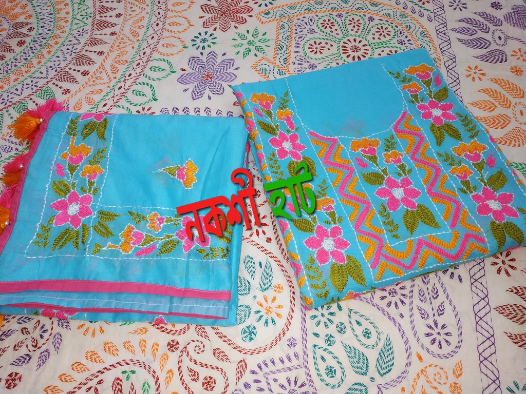 টু পিস/ থ্রি পিস