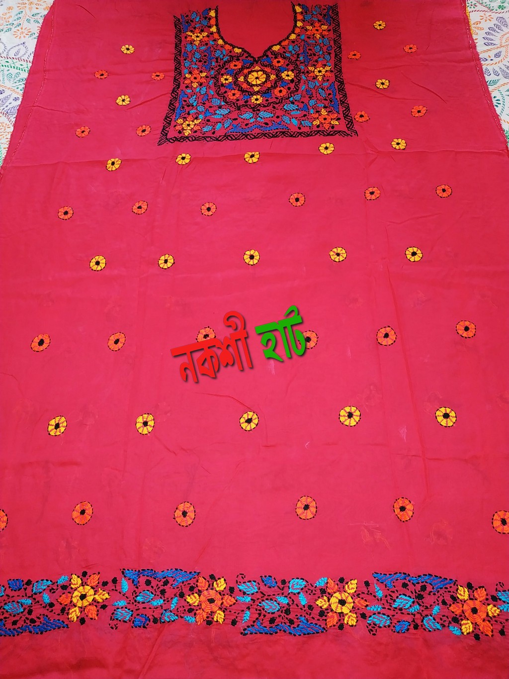 নকশী টু/থ্রি পিস