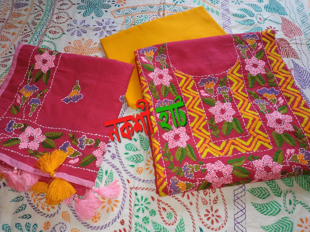 টু পিস/ থ্রি পিস