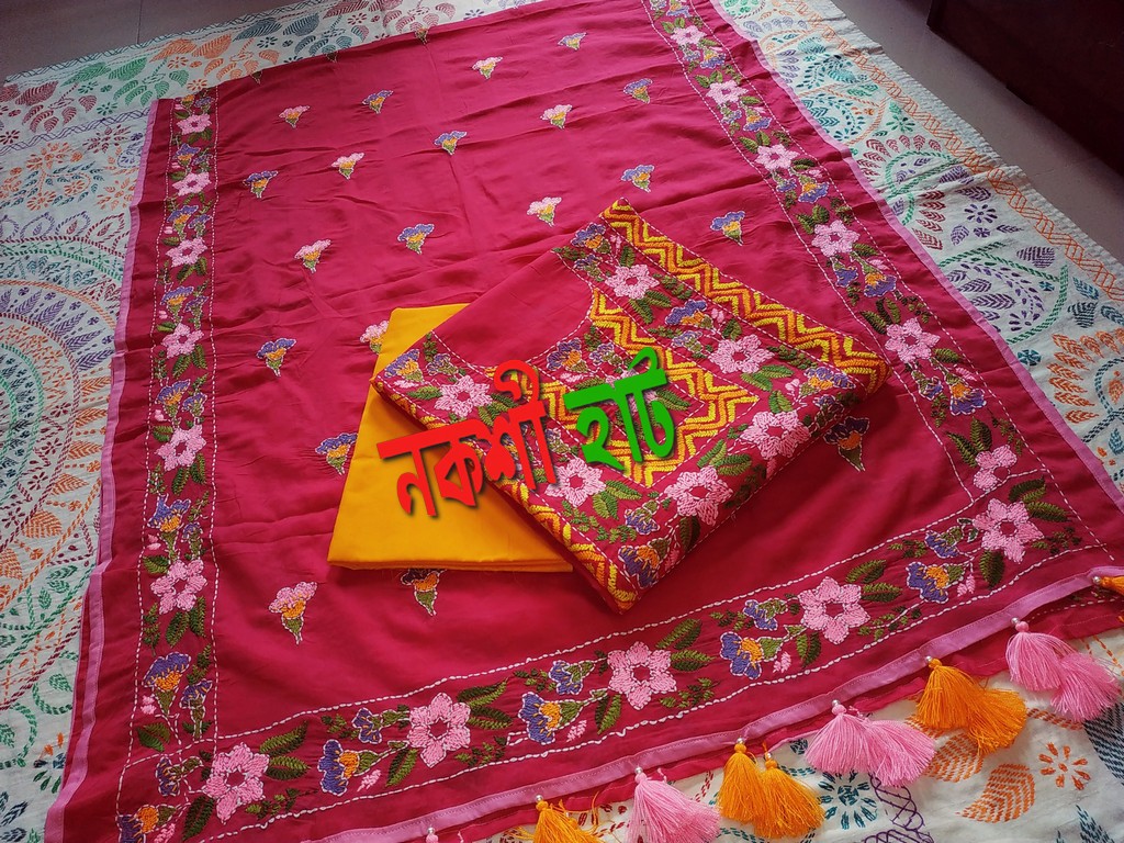 টু পিস/ থ্রি পিস