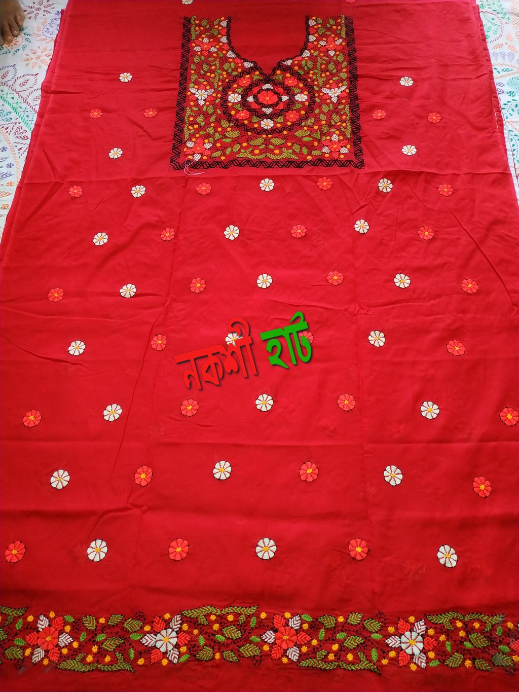 নকশী টু/থ্রি পিস