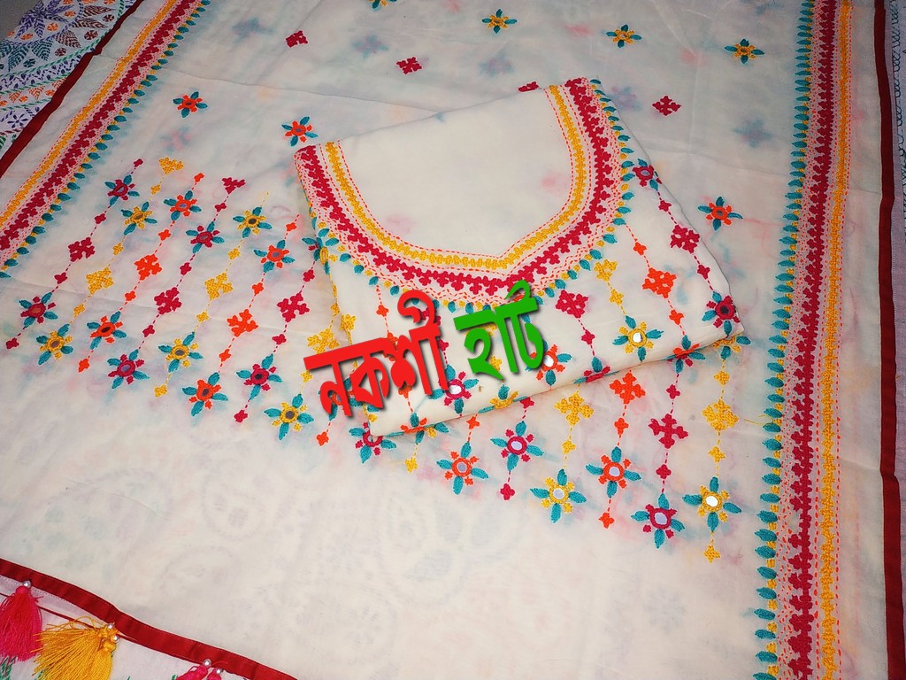 টু পিস/ থ্রি পিস