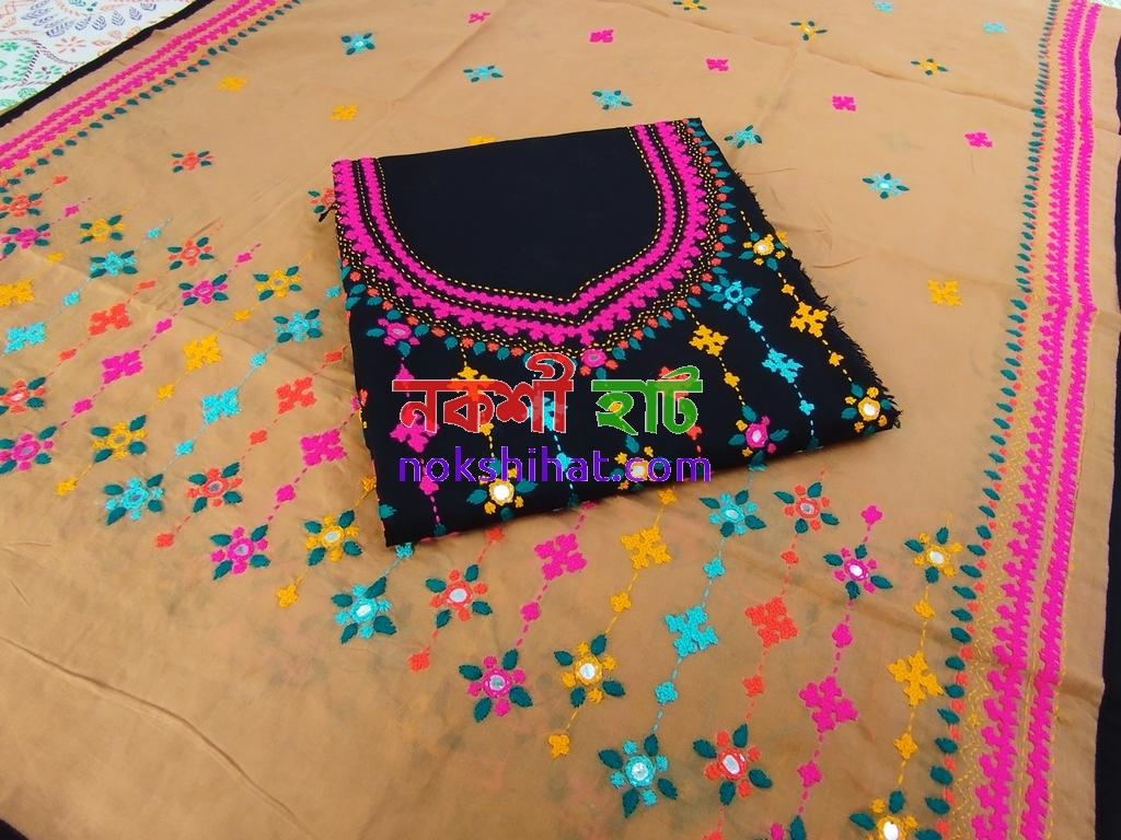 টু পিস/ থ্রি পিস