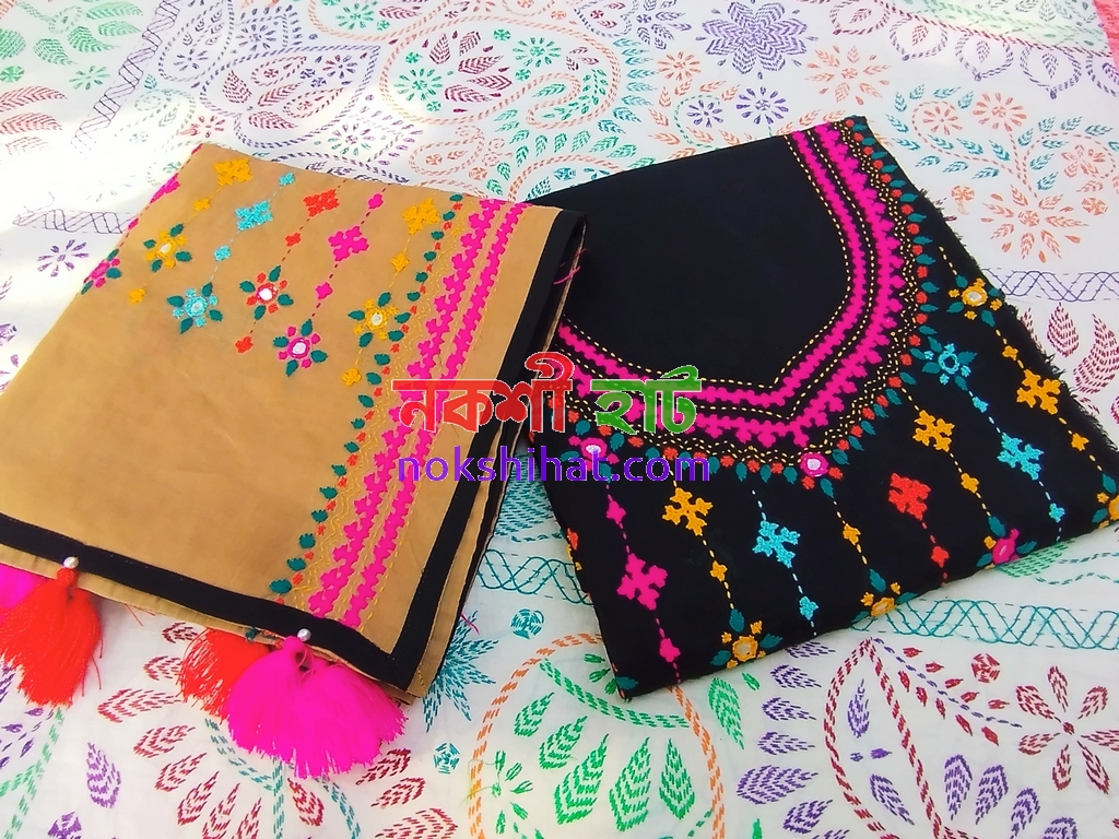 টু পিস/ থ্রি পিস