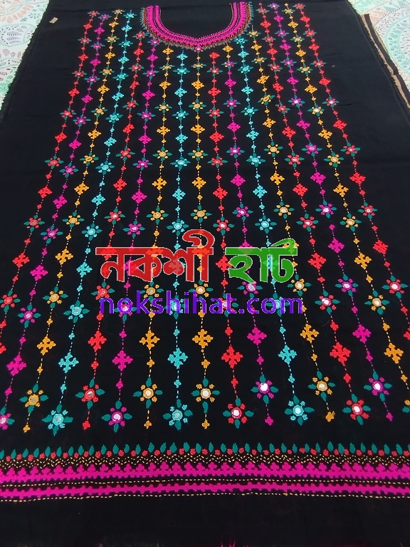 টু পিস/ থ্রি পিস