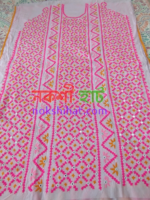 টু পিস/ থ্রি পিস
