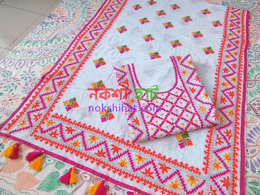 টু পিস/ থ্রি পিস