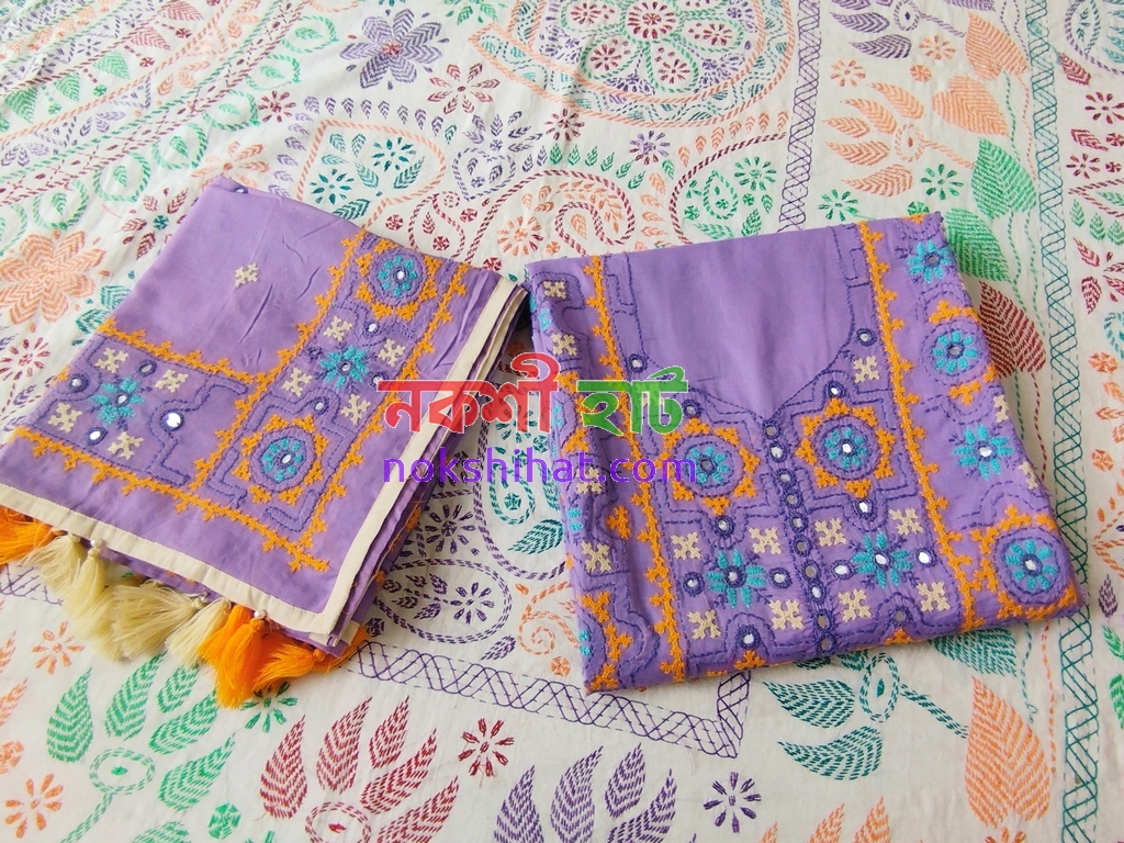 টু পিস/ থ্রি পিস
