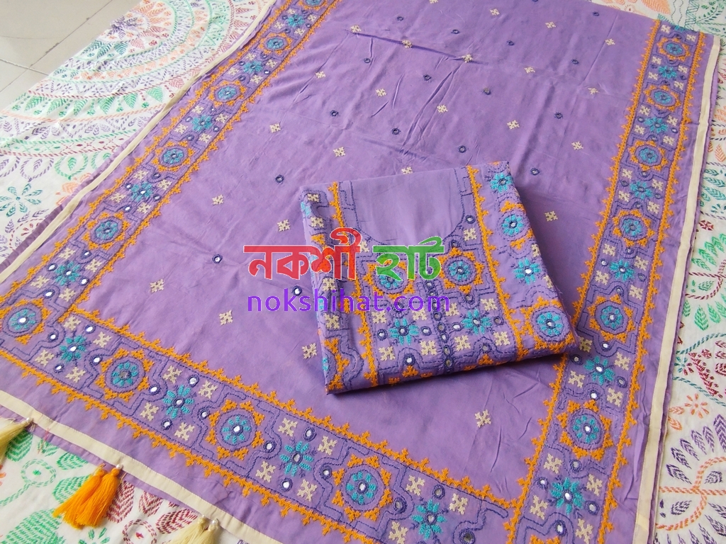 টু পিস/ থ্রি পিস