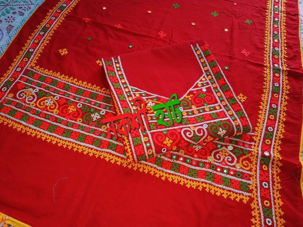 লাভ গুজরাটি টু/থ্রি পিস