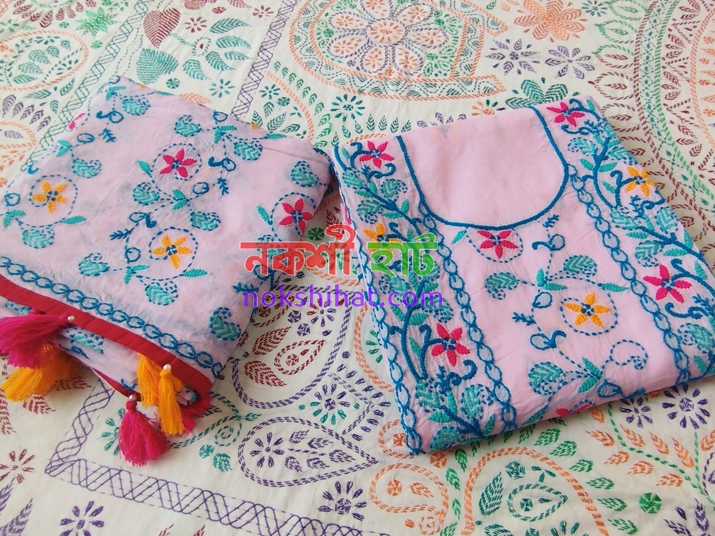 টু পিস/থ্রি পিস