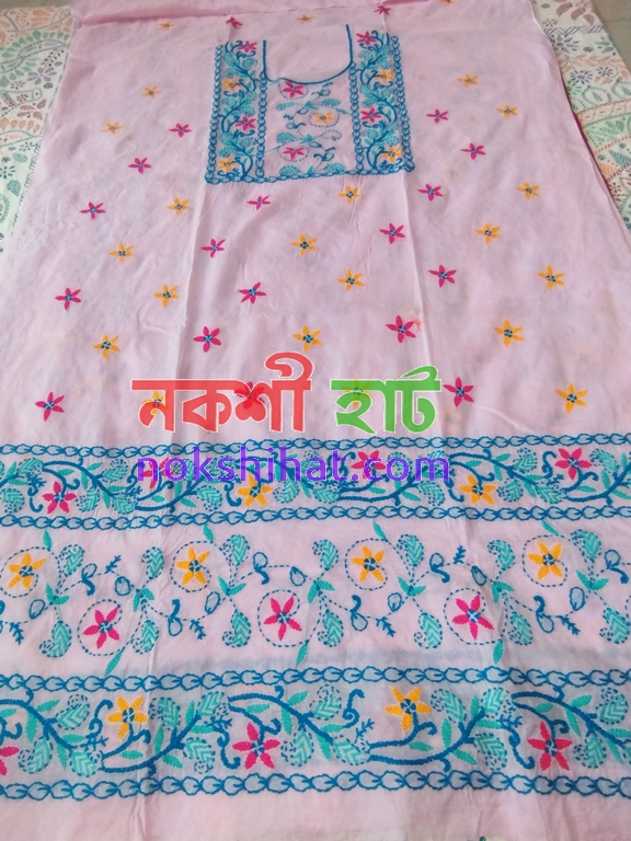 টু পিস/থ্রি পিস