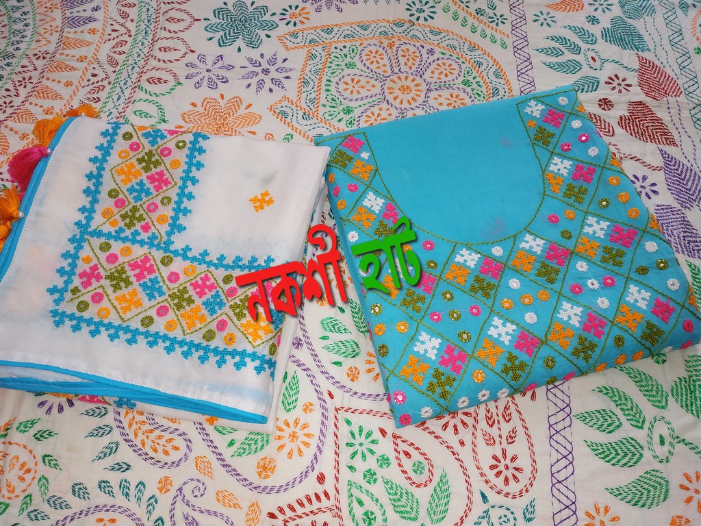 নীল ও সাদা 