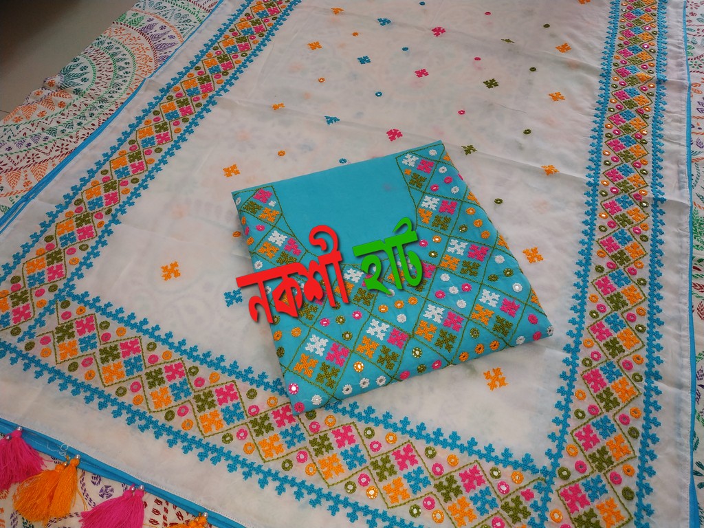 নীল ও সাদা 