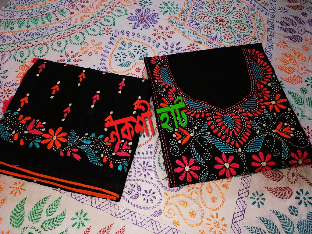 কালো