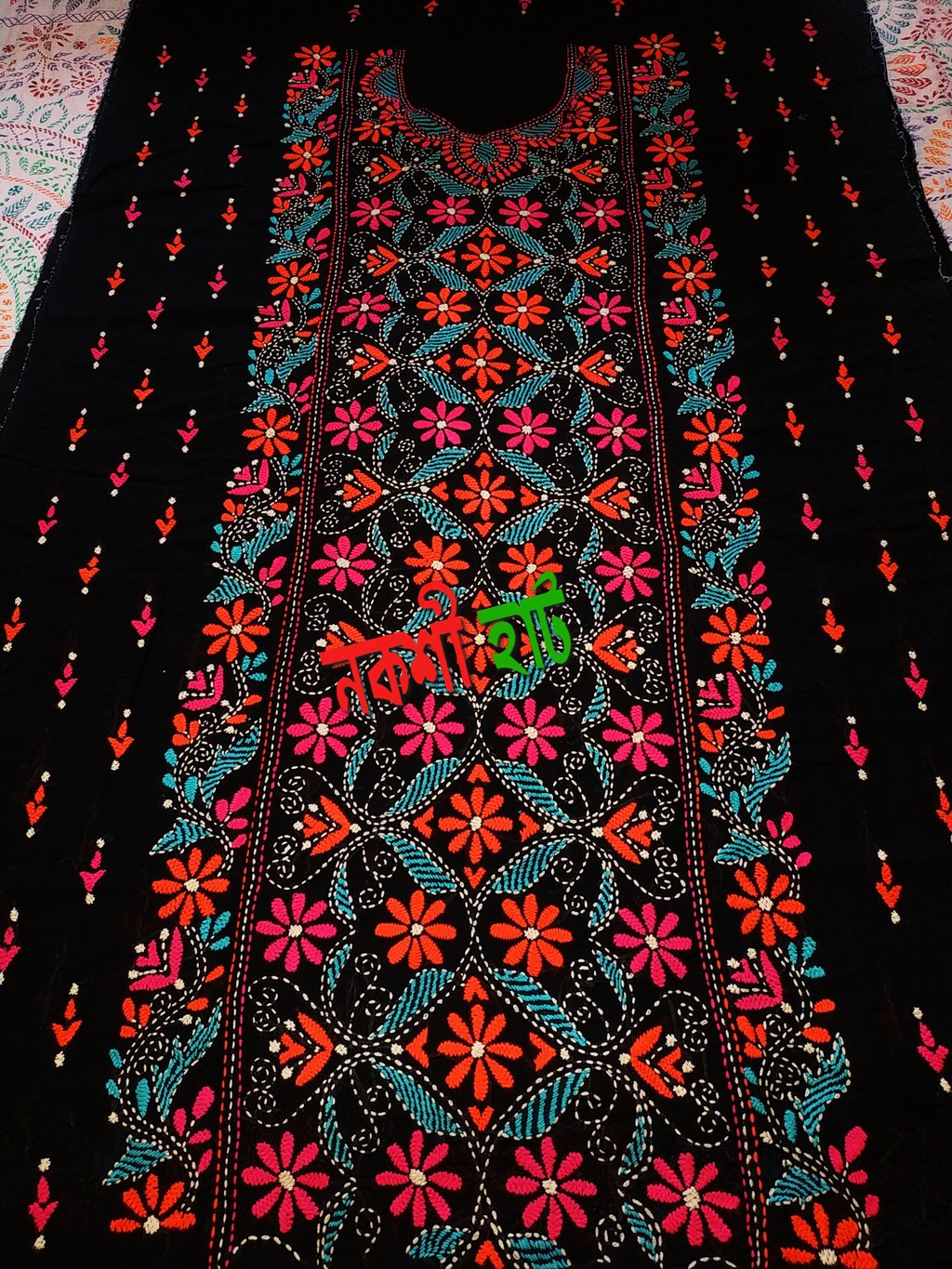 কালো