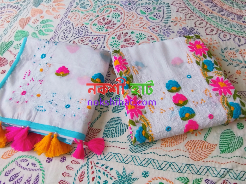 সাদা