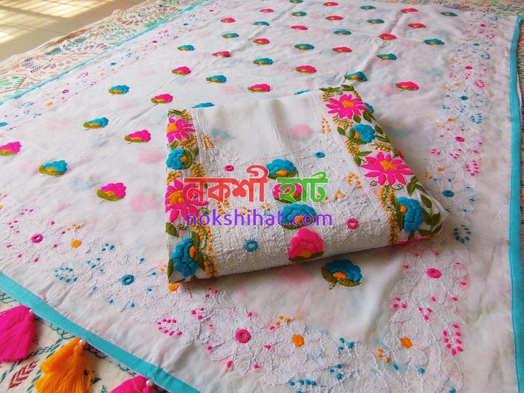 সাদা