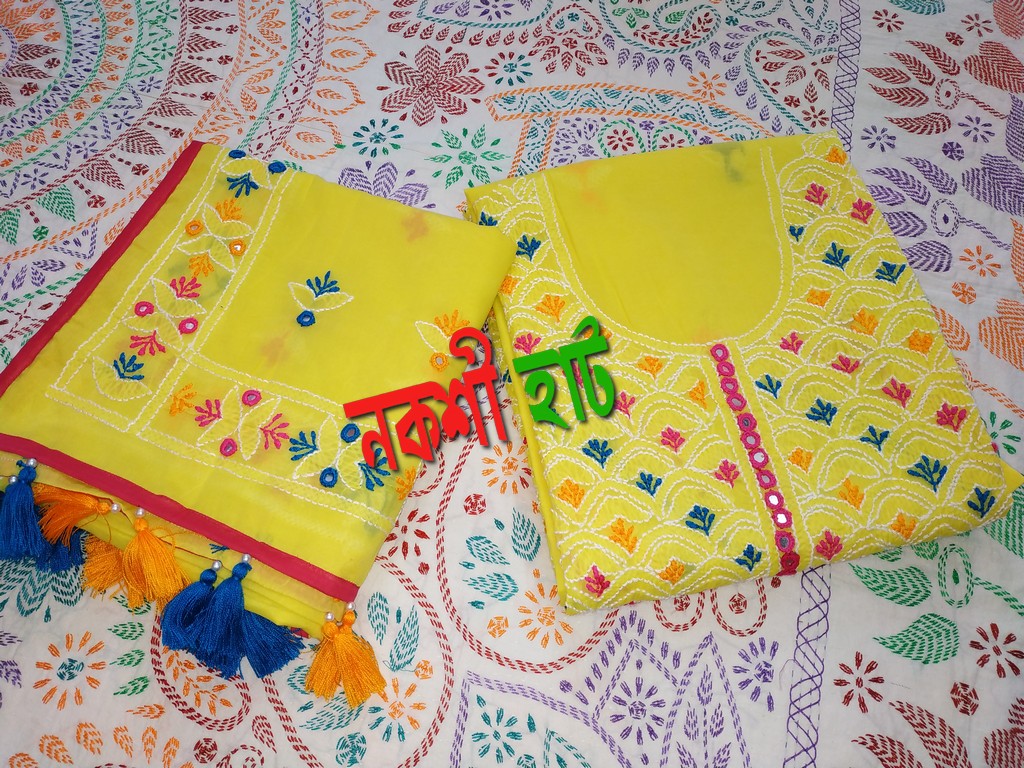 সরিষা ফুলের কালার