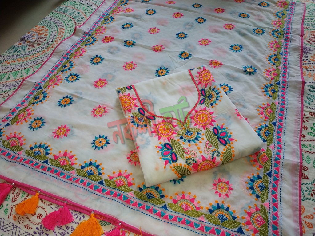 সাদা 