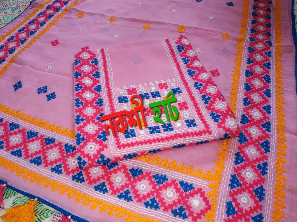 বেবি পিংক