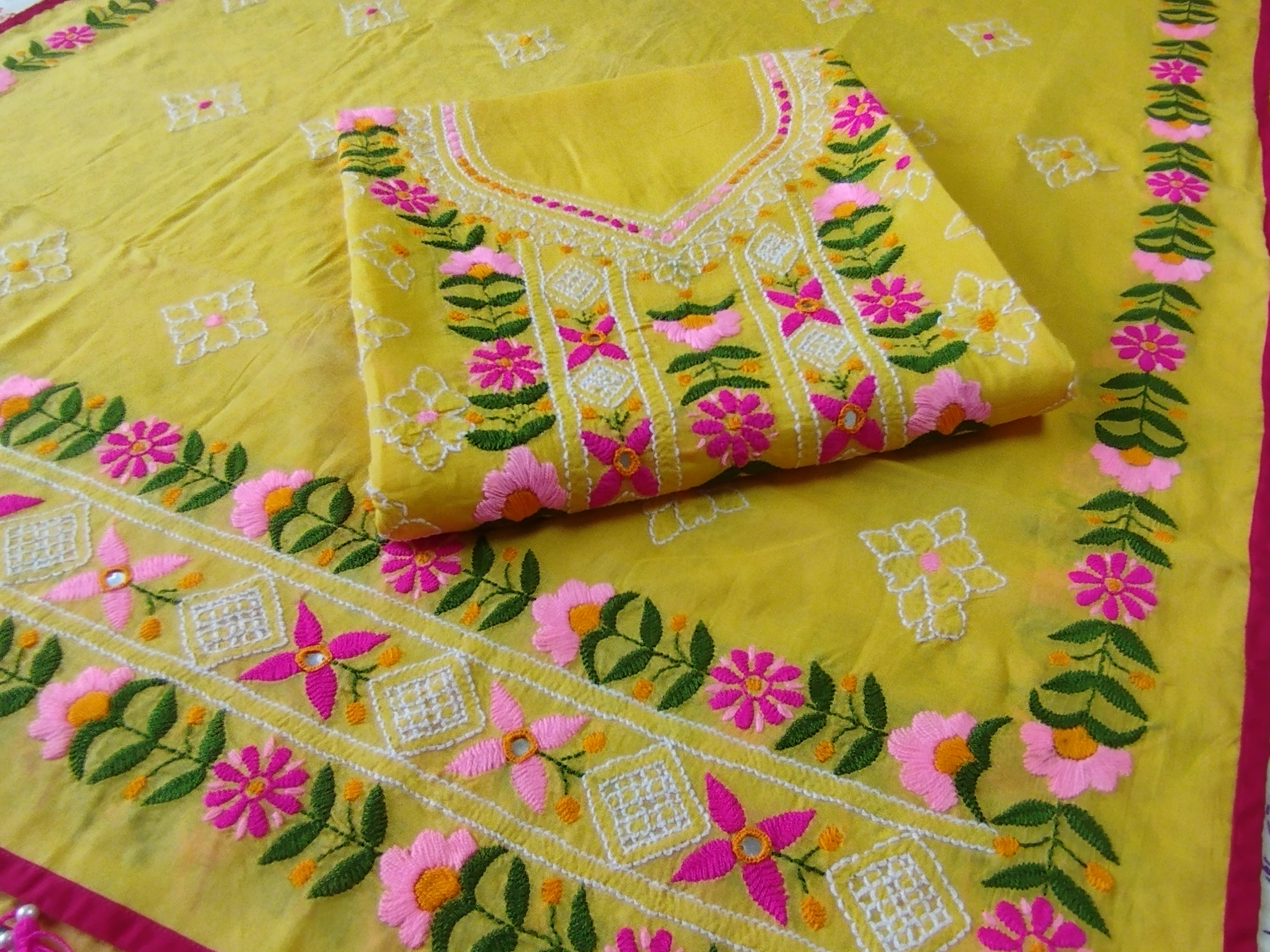 কুসুম হলুদ