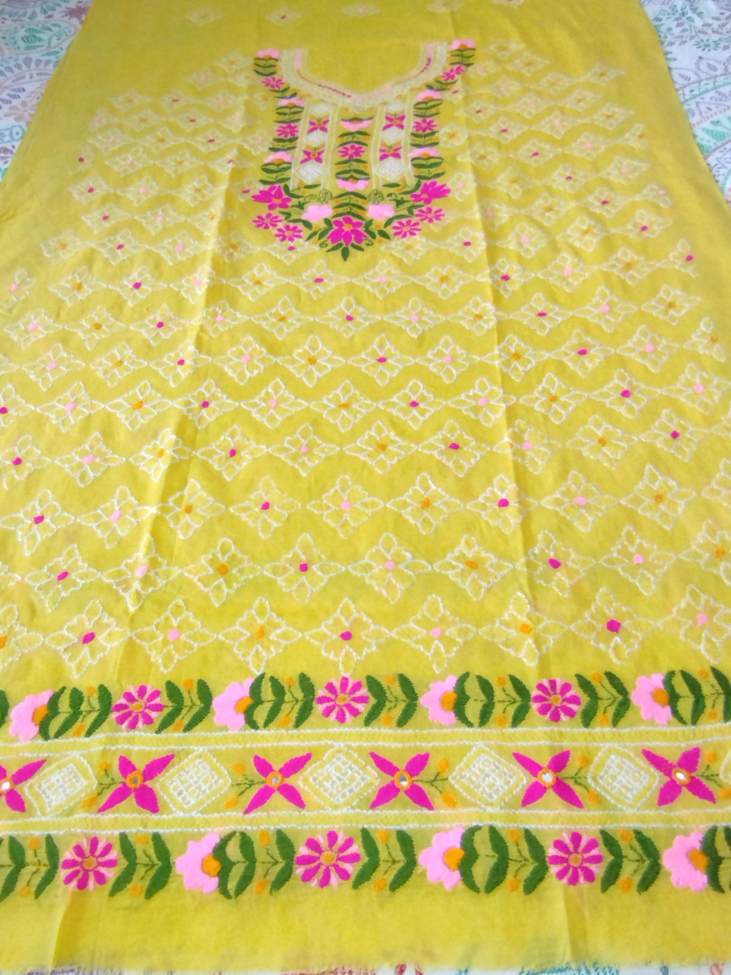 কুসুম হলুদ