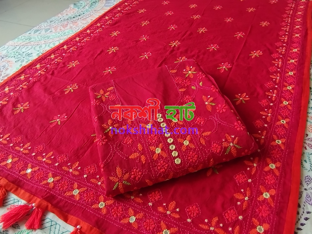 লাল কালার